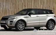 Land Rover Evoque có thêm phiên bản mới