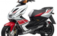 Yamaha Aerox phiên bản đặc biệt