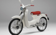 Honda Cub có phiên bản mới