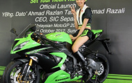 Kawasaki Ninja ZX6R 2013 trình làng châu Á