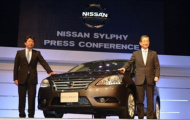 Nissan xây thêm nhà máy ở Thái Lan