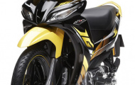 Yamaha trình làng Jupiter phun xăng điện tử