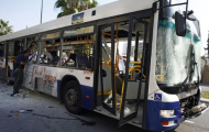 Chiến sự ác liệt tại Gaza, trận Bilbao và Ironi Kiryat Shmona bị hoãn
