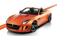 Jaguar F-Type ra mắt khách hàng Mỹ với bộ cánh mới