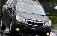Subaru Forester 2014 sắp có mặt tại Việt Nam