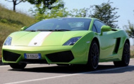 Lamborghini ngừng sản xuất xe Gallardo
