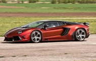 Lamborghini Aventador: Kỳ quan mới trong thế giới xe độ