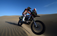 Diễn biến chặng 4 Dakar Rally 2013
