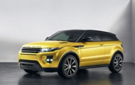 Range Rover trình làng Evoque đặc biệt