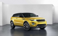 Range Rover Evoque có thêm phiên bản đặc biệt