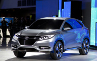 Honda Urban concept - crossover mới của 2014