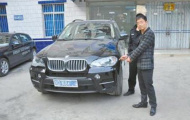Phá BMW vì giận mẹ vợ cũ, bị phạt hàng trăm triệu đồng
