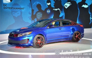 Độc đáo Kia Optima phiên bản ‘Siêu nhân’