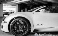 Bugatti ra mắt thêm một siêu phẩm đặc biệt