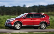 Honda CR-V 2013 sắp ra mắt tại Việt Nam
