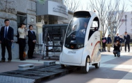 Hitachi ra mắt xe điện điều khiển từ máy tính bảng