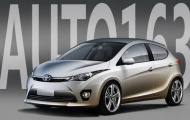 Toyota ra mắt 2 xe nhỏ dưới 270 triệu đồng