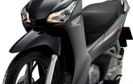 Honda Việt Nam giới thiệu Future 125 mới