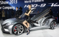 Hyundai chính thức giới thiệu mẫu HND-9 concept