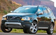 Volvo giới thiệu mẫu xe thay thế cho XC90 SUV