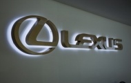 Lexus sản xuất mẫu xe là đối thủ của mẫu BMW X1