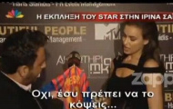 Bạn gái Ronaldo bối rối trước yêu cầu cắt áo Messi