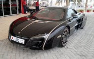 Siêu xe độc nhất vô nhị mang biển ‘ngũ quý’