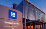 Hãng GM sẽ giới thiệu 17 mẫu xe mới ở Trung Quốc