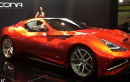 Chiêm ngưỡng mẫu xe Icona Vulcano hybrid coupe