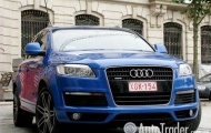 Audi có thể sản xuất Q8 giá 152.000 USD