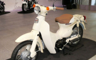 Honda Little cub - chiếc xe của huyền thoại.
