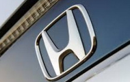 Honda xây nhà máy chuyên sản xuất hộp số ở Mexico