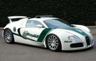 Cuối cùng, Bugatti Veyron cũng đã trở thành xe Cảnh sát Dubai
