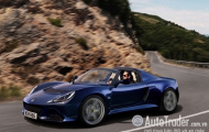 Lotus Exige S Roadster chính thức được giới thiệu