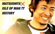 Tay đua moto Nhật Bản tử nạn ở vòng loại giải TT