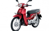 Honda Dream - con đường trở thành 'giấc mơ'