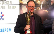 Boris Gelfand vô địch giải Tal Memorial
