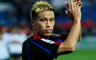 Video: Tài năng của Keisuke Honda, ngôi sao người Nhật Bản
