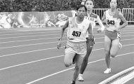 Asian Youth Games - Nam Kinh 2013: 14 Môn và mục tiêu HCV