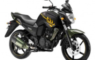 Yamaha trình làng FZ-S và Fazer bản giới hạn