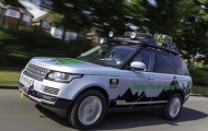 Lộ diện phiên bản hybrid đầu tiên của Range Rover
