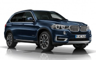 BMW X5 Security Plus: Chiếc SUV an toàn nhất thế giới