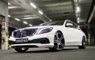 Mercedes-Benz S-Class độ 780 mã lực của Carlsson
