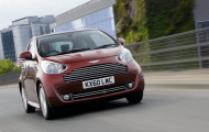 Aston Martin ngừng sản xuất “thiên nga” Cygnet