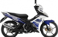 Yamaha giới thiệu Exciter GP Edition 2013 tại Việt Nam