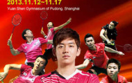 Cập nhật danh sách vòng loại giải cầu lông Trung Quốc mở rộng 2013