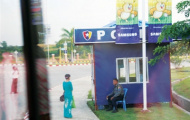 Myanmar - lạ mà quen