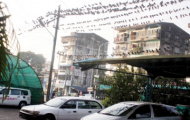 Dự báo khó khăn cho cổ động viên
