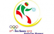 Bảng tổng sắp huy chương SEA Games 27 - Ngày thi đấu thứ 2