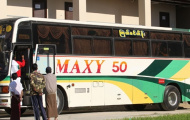 U23 Việt Nam lặng lẽ rời Myanmar trên chiếc xe khách cũ